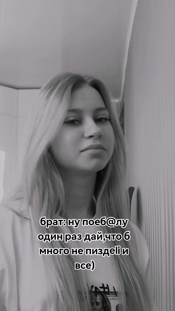 @янчик🧛&zwj;♀️