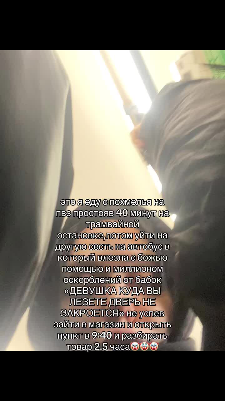 @malinovskaya357