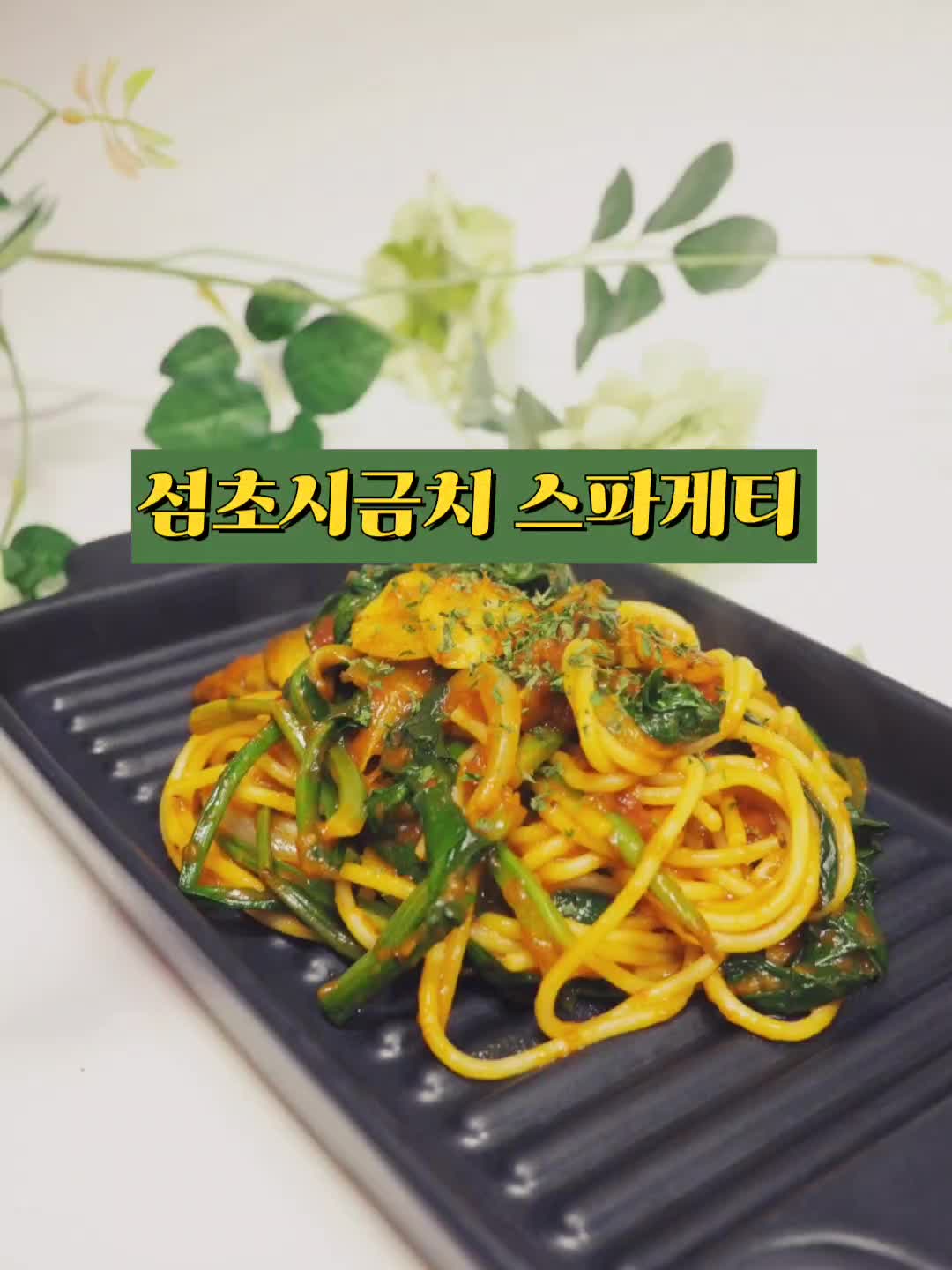 @헤헤영