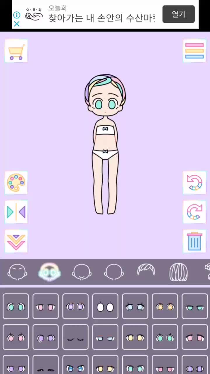 @v_ccos_루나앤 러브♥