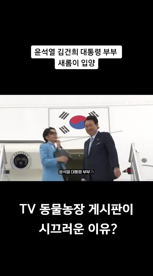 @벤자르