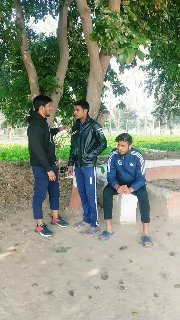 @team of line