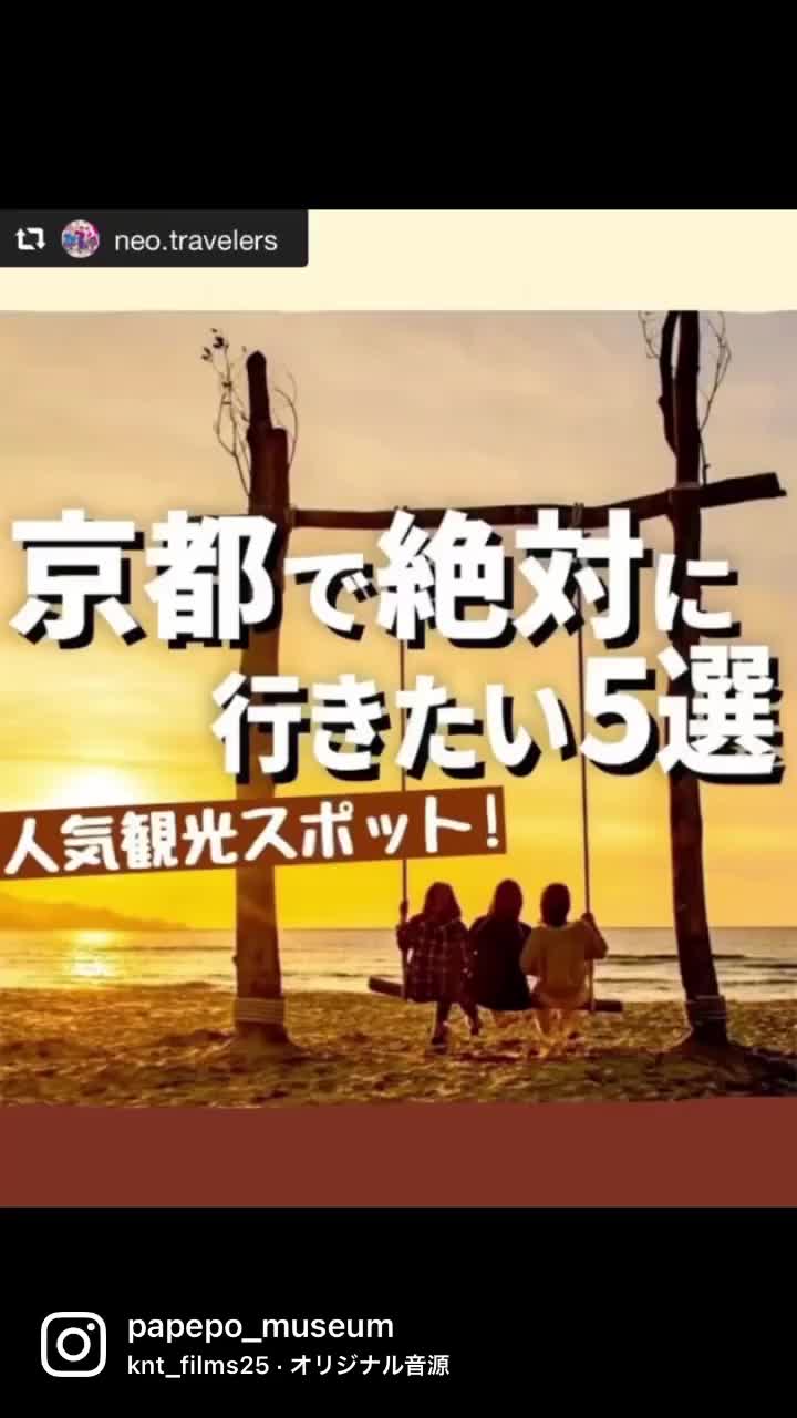 @パペポミュージアム