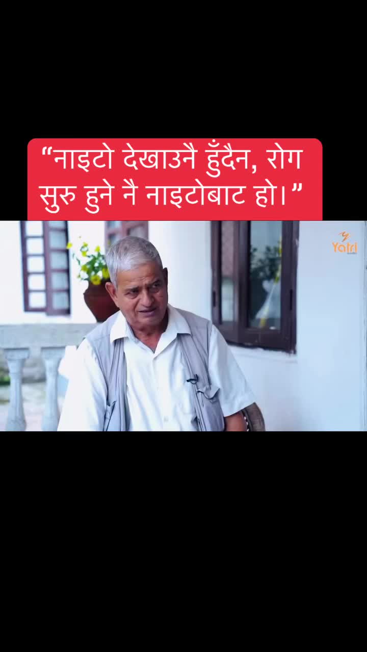 @Suren K. Karki