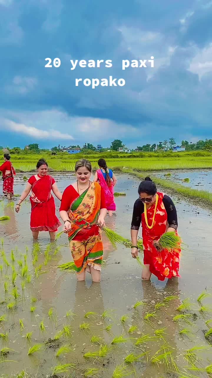 @Rekha Kadariya
