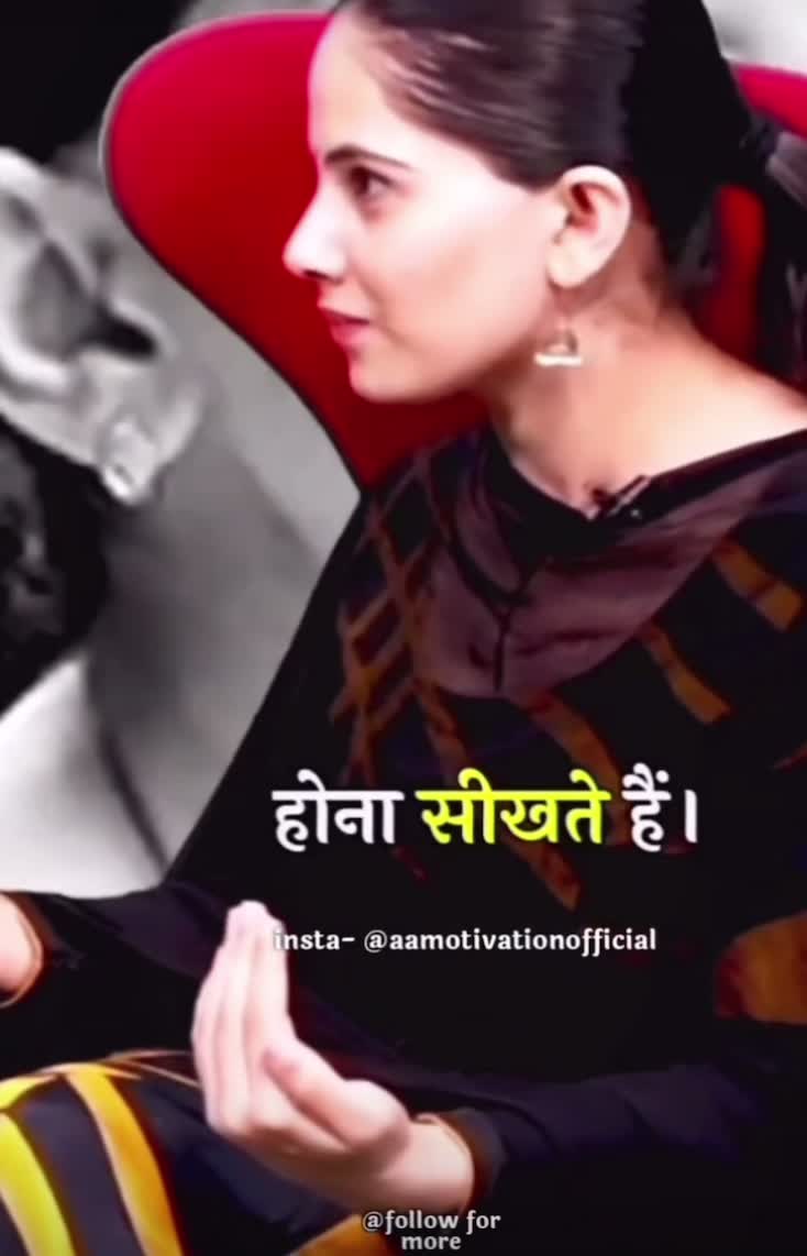 @Pallavi Bansal