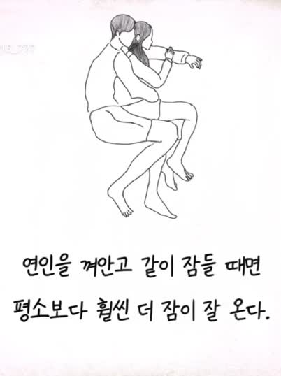 @사마리아인TV