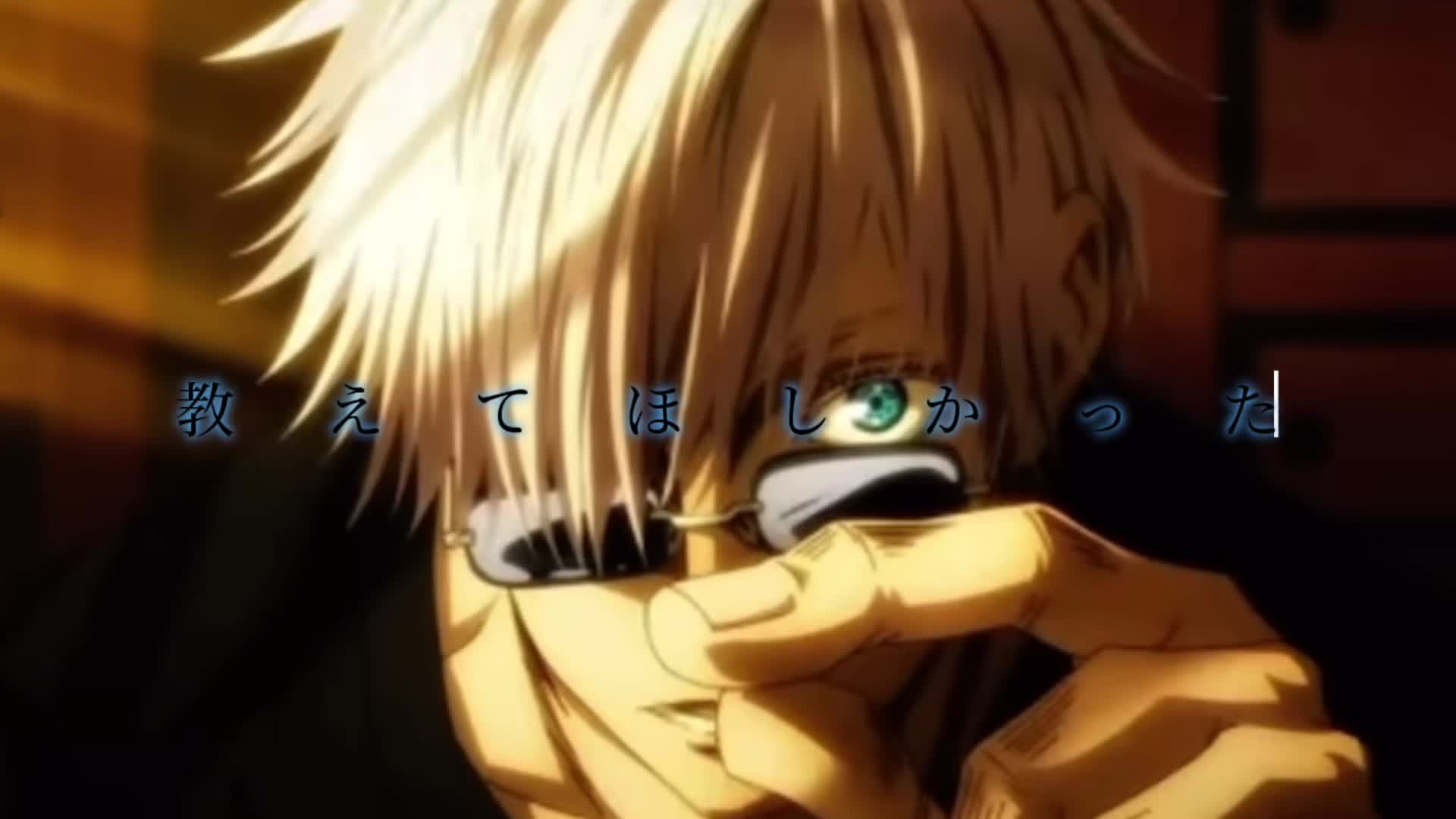@アキ