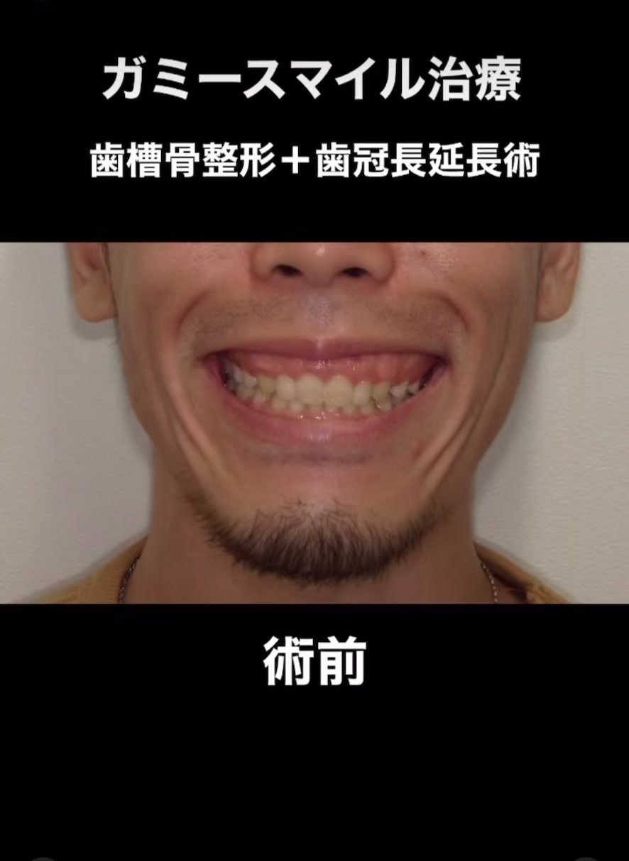 @DentalClinicPURE