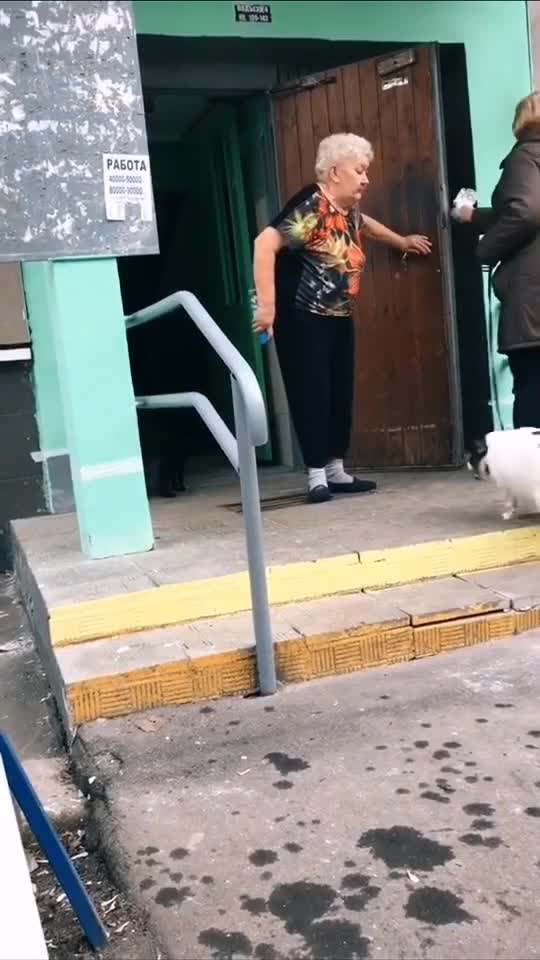 @🦋