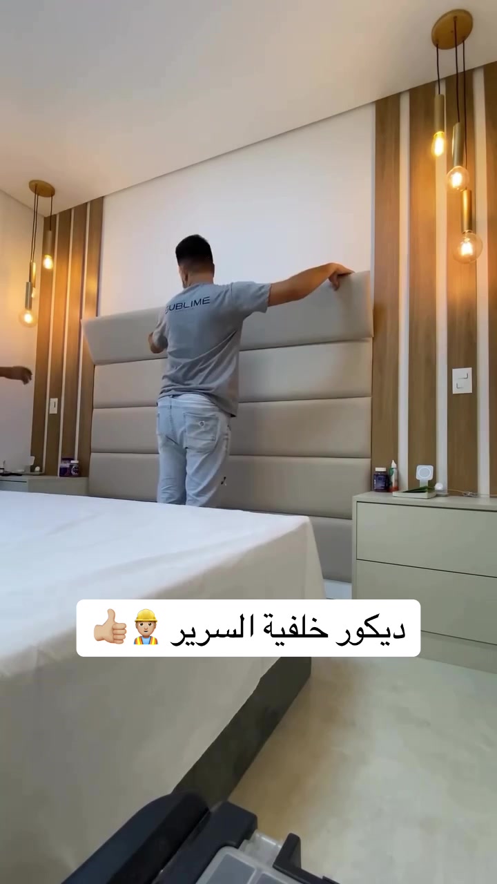 @ماجيك ديزاين.