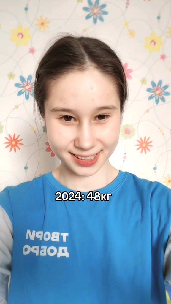 @Аденома простаты