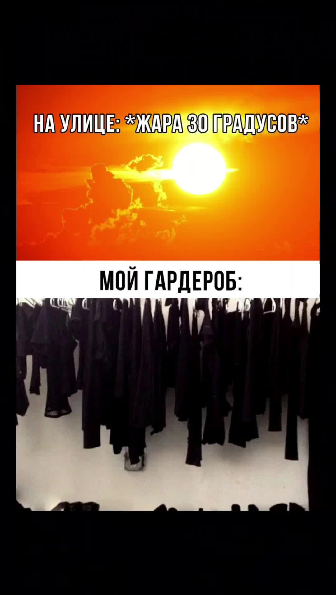 @Маконди