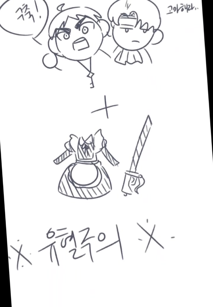@바다등대(:ᘌꇤ⁐ꃳ 三