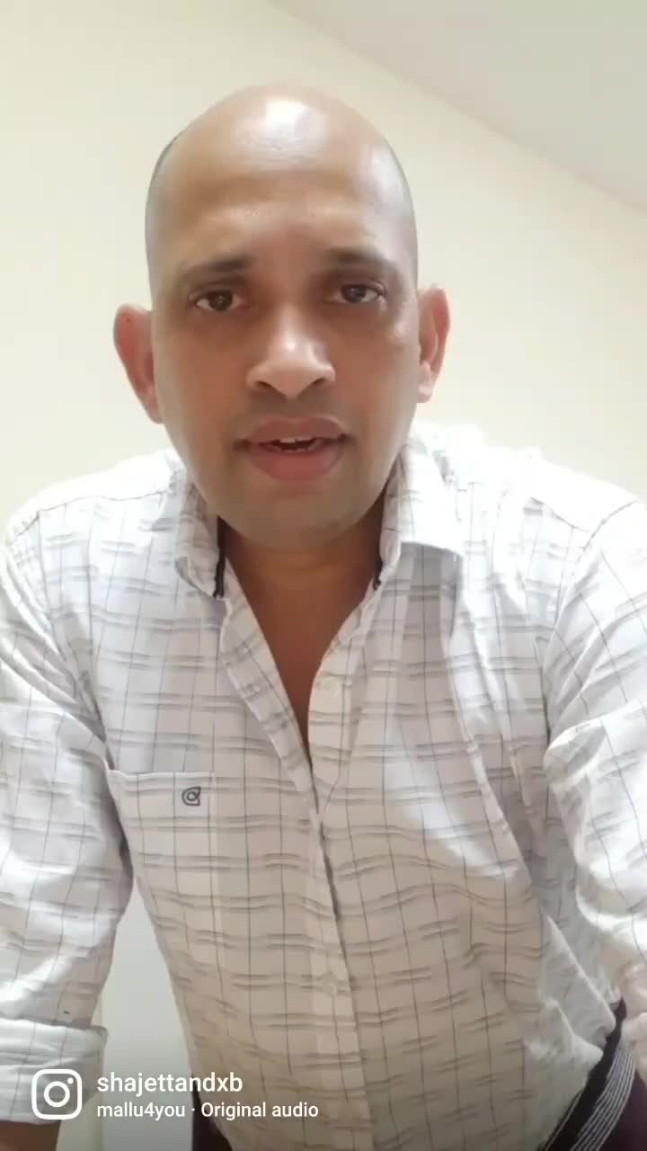 @Shajan Varghese