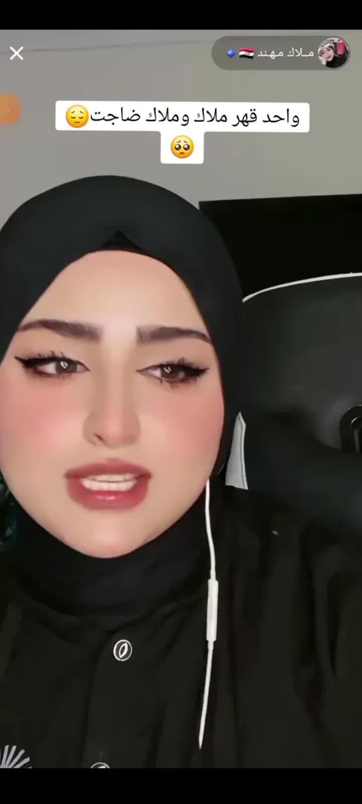 @كُہڒٍ ٳڒٍ