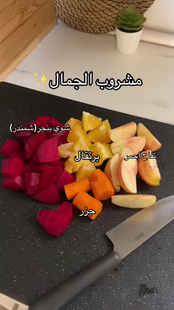 @ريمـا | REEMA
