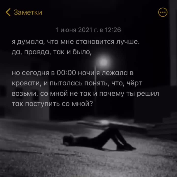 @😔💔