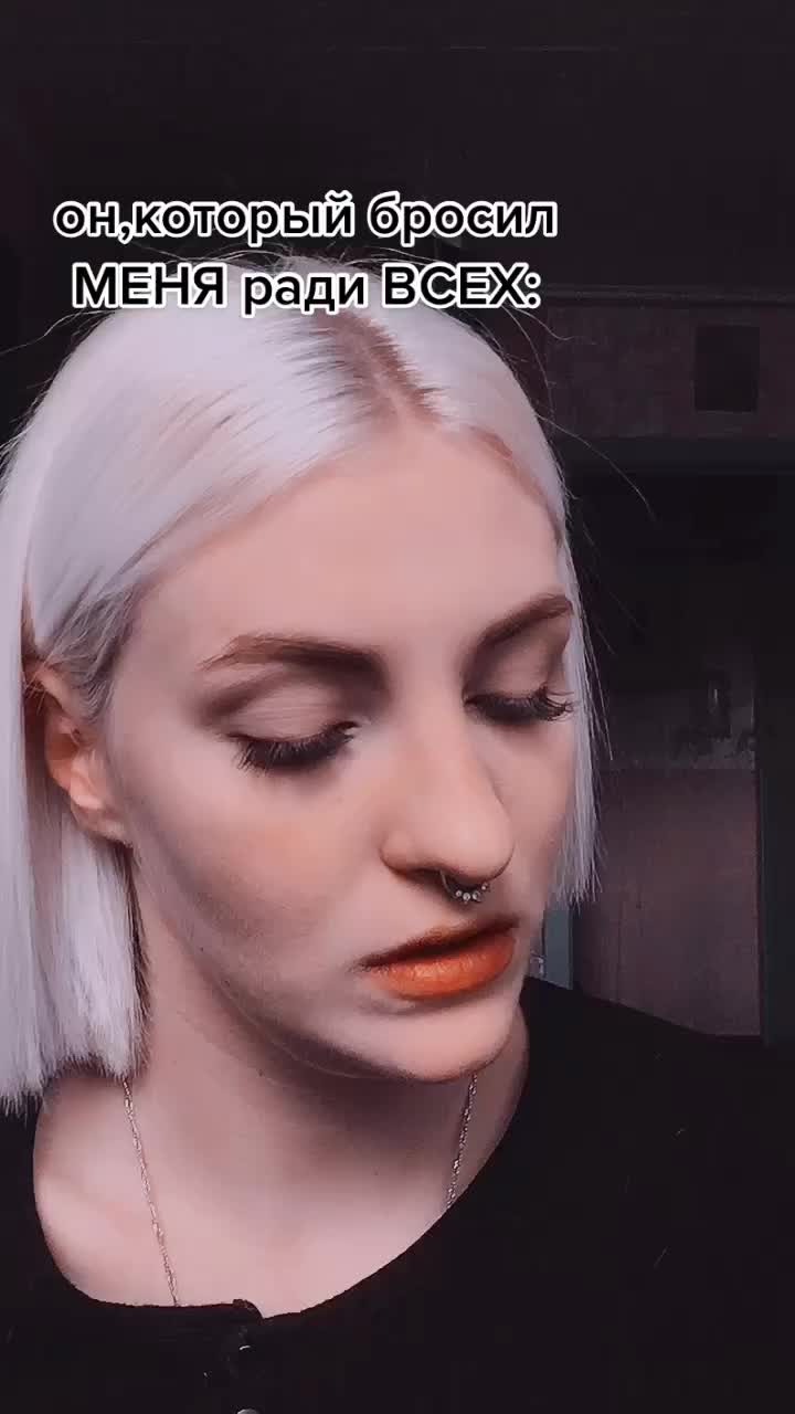 @_bezdushnaya_tvar___