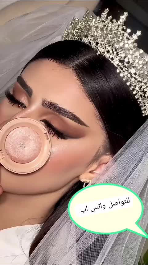 @ميكب اشواق القرني