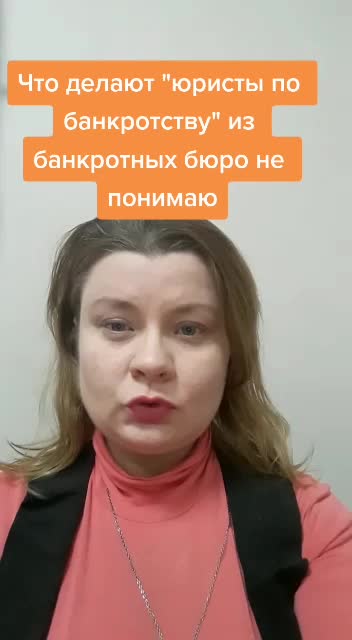 @юрист Уруева Екатерина