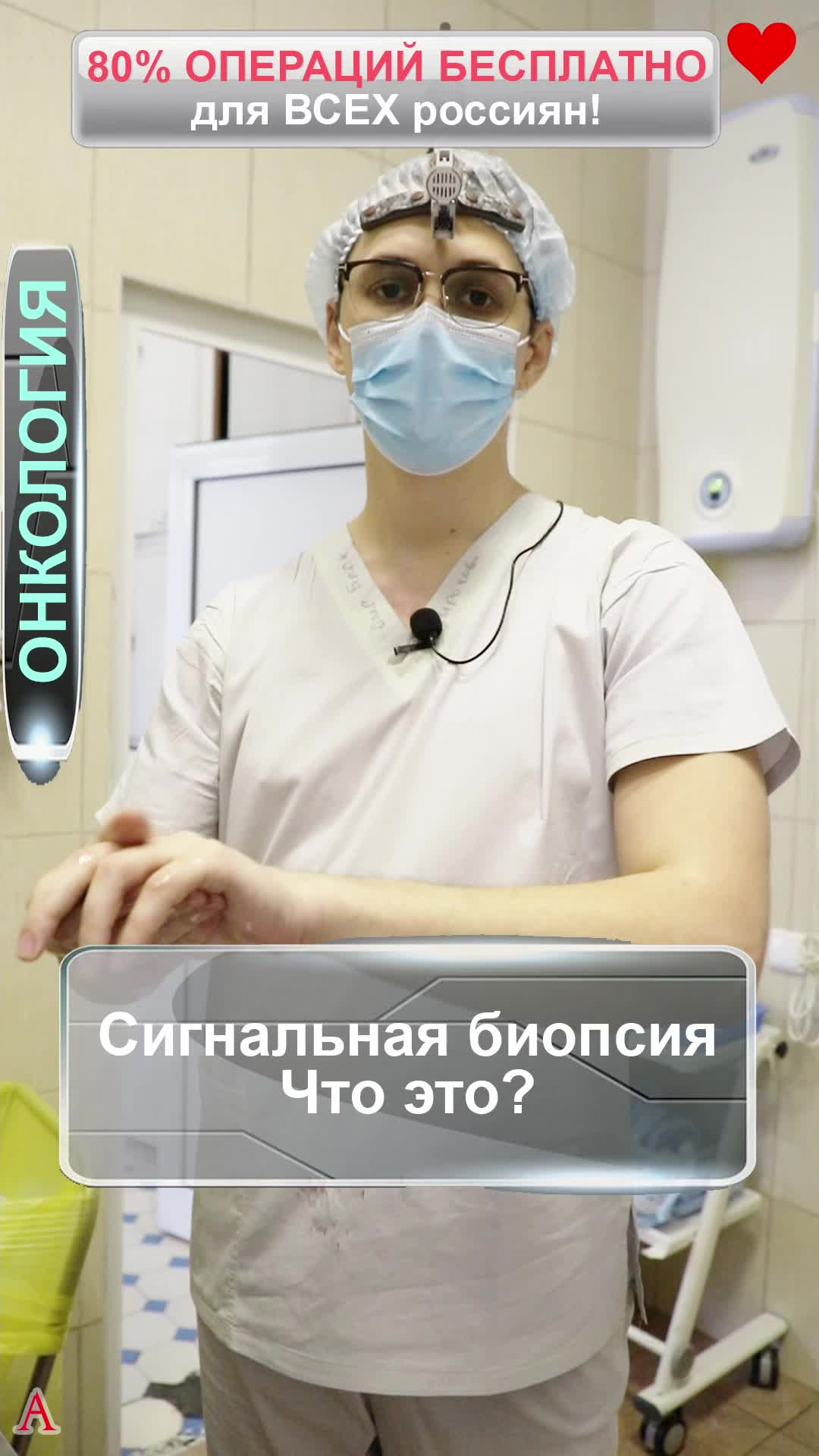@acecrew.ru