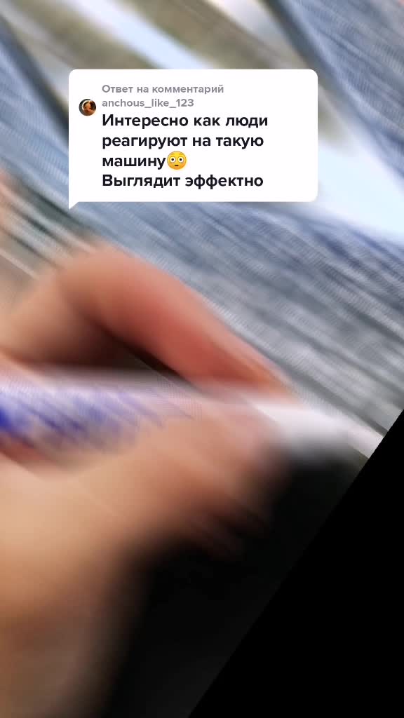 @Marcound