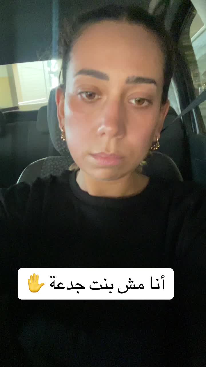 @Medrona selim مدرونا سليم