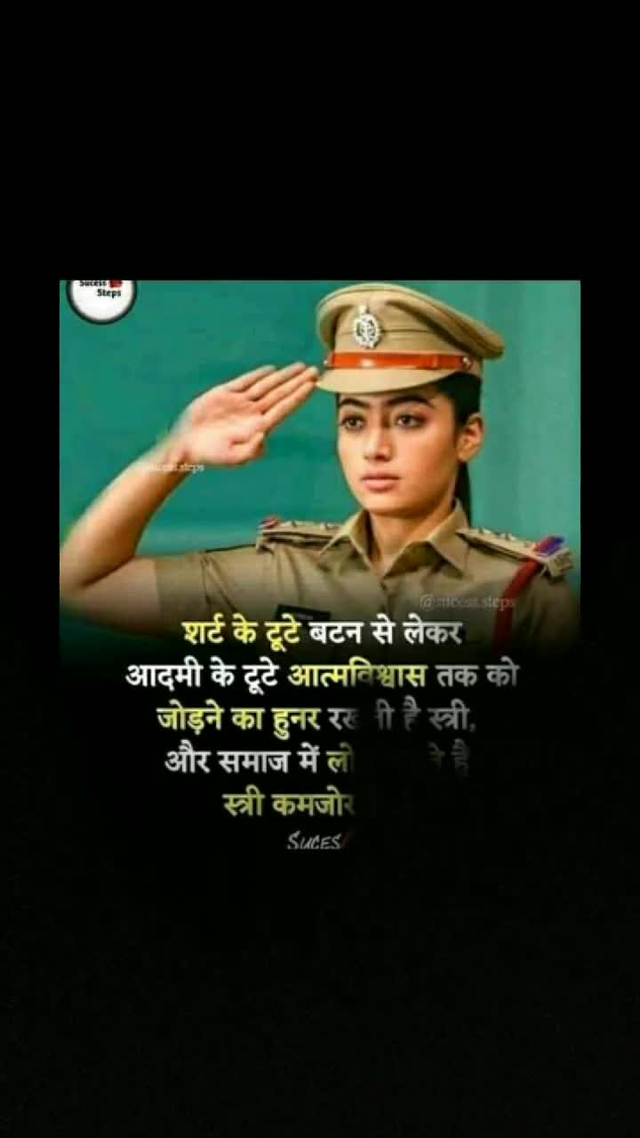 @archana2045