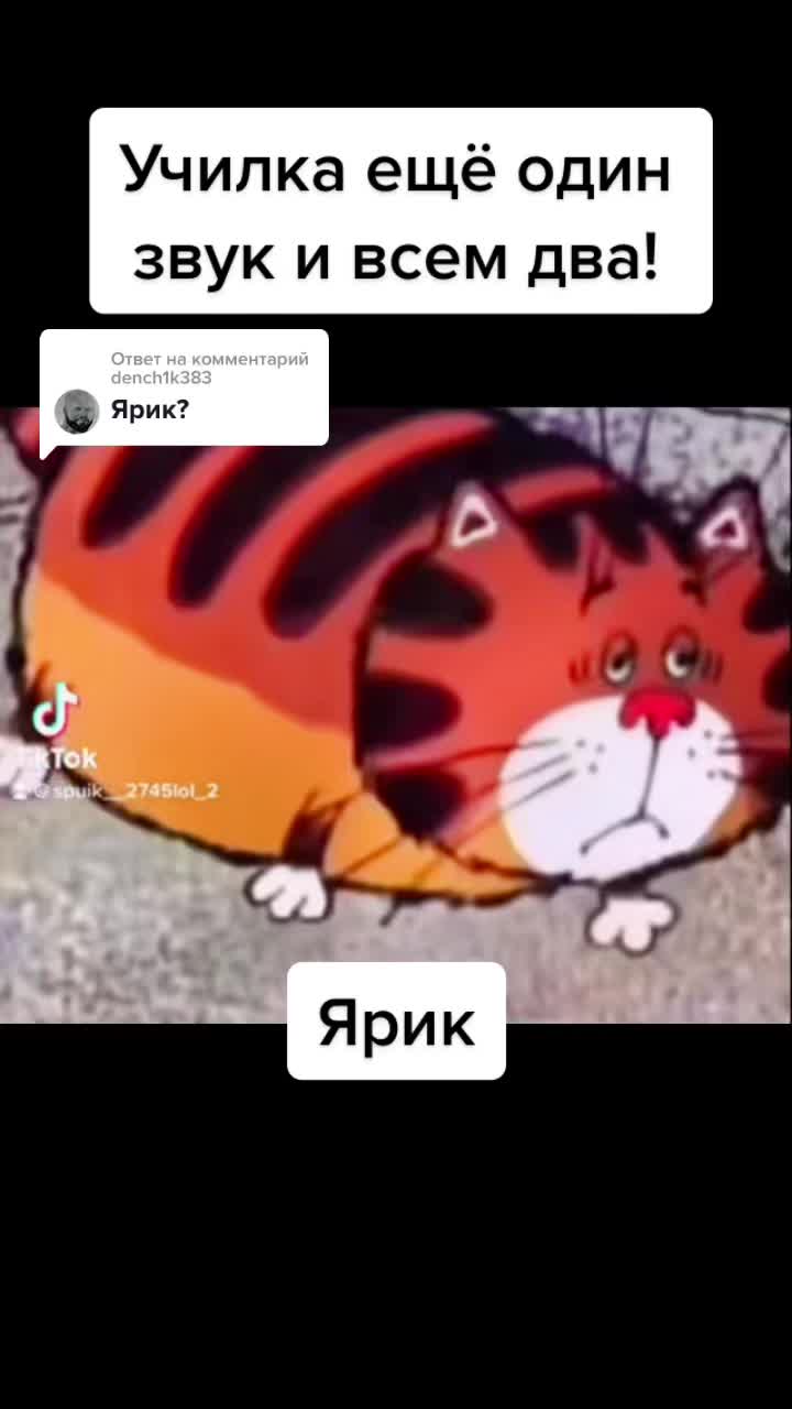 @Mario M