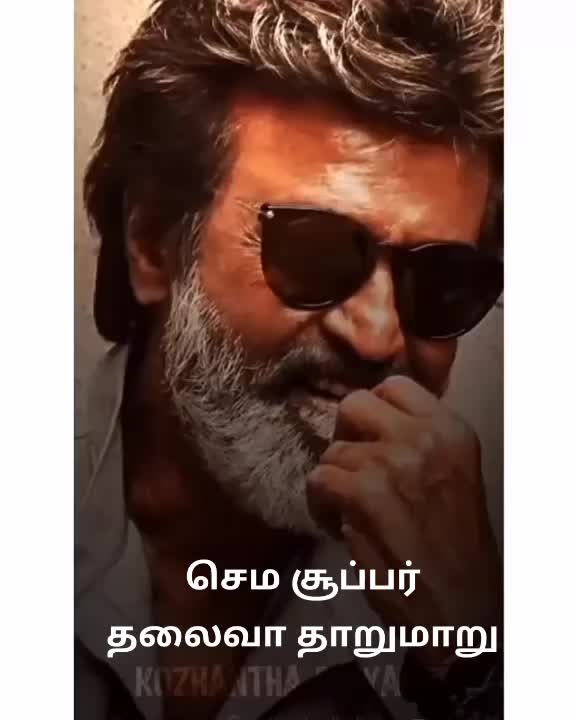 @userJeeva