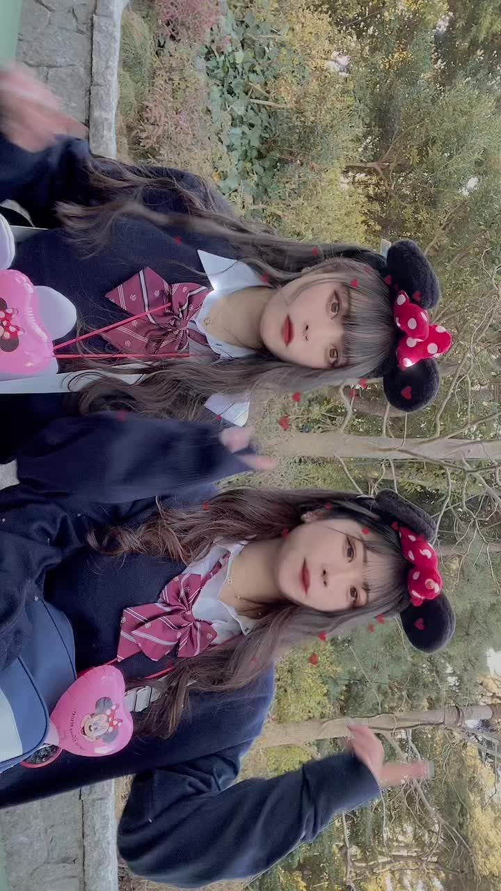 @akane