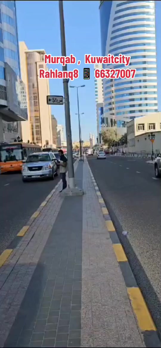 @Rahlanq8_The_Mobile_Shop