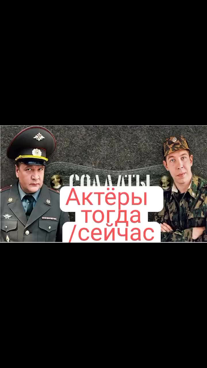 @Мария