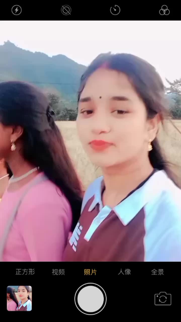 @rita sanu