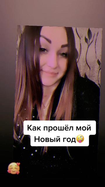 @Наталья 👑