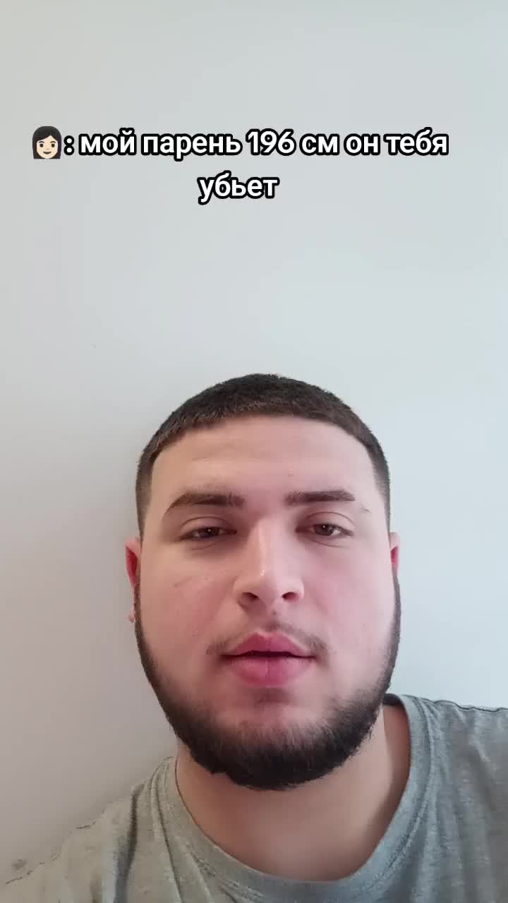 @Артемида