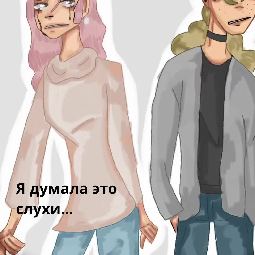 @чмо😦