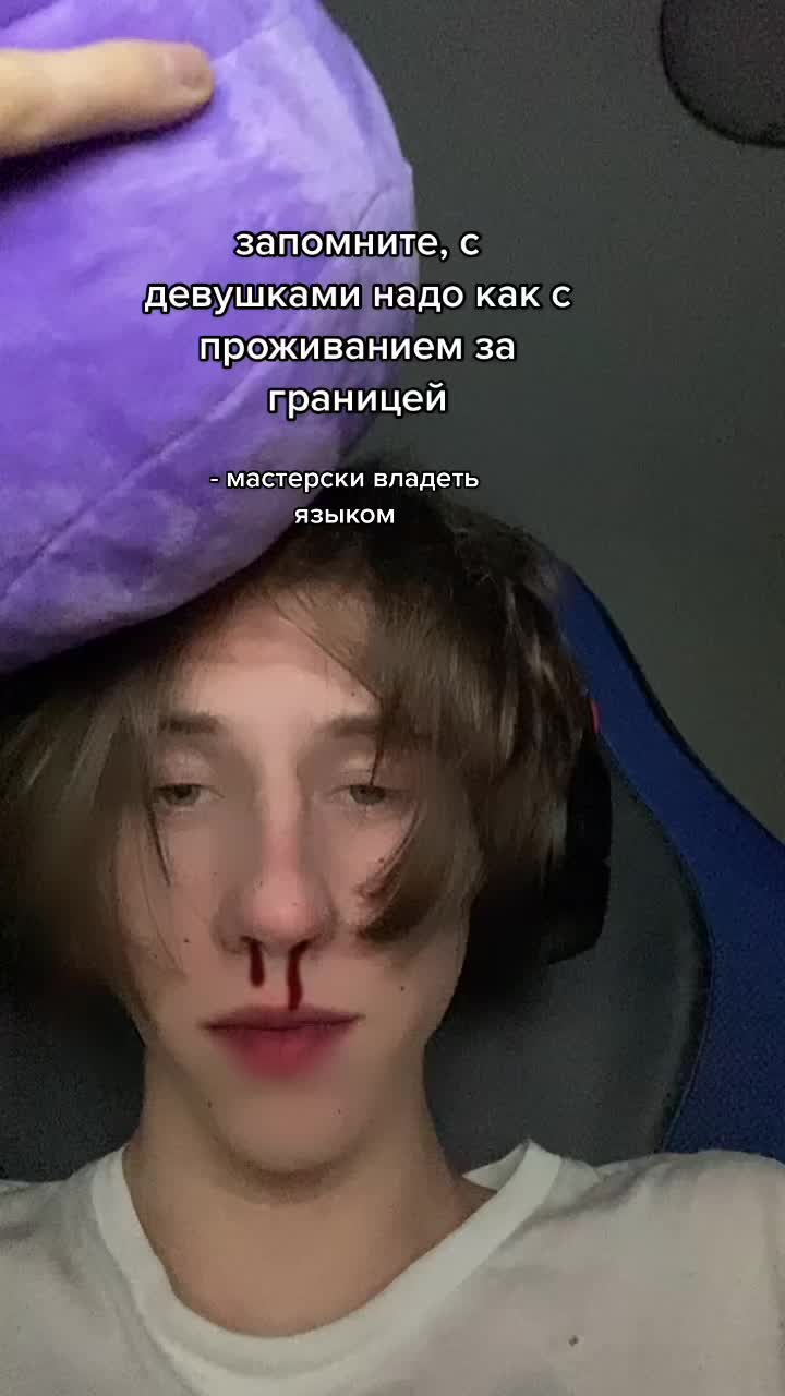 @М