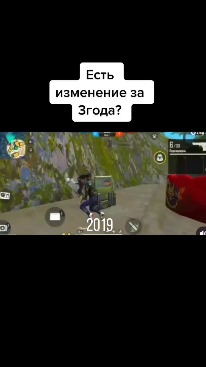 @Цель 5к
