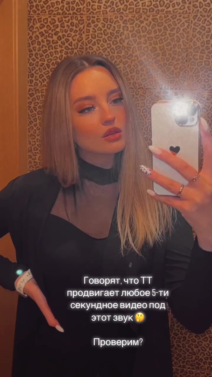 @🥥Райская🥥