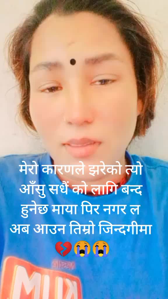 @Mrs.Anu_pyari