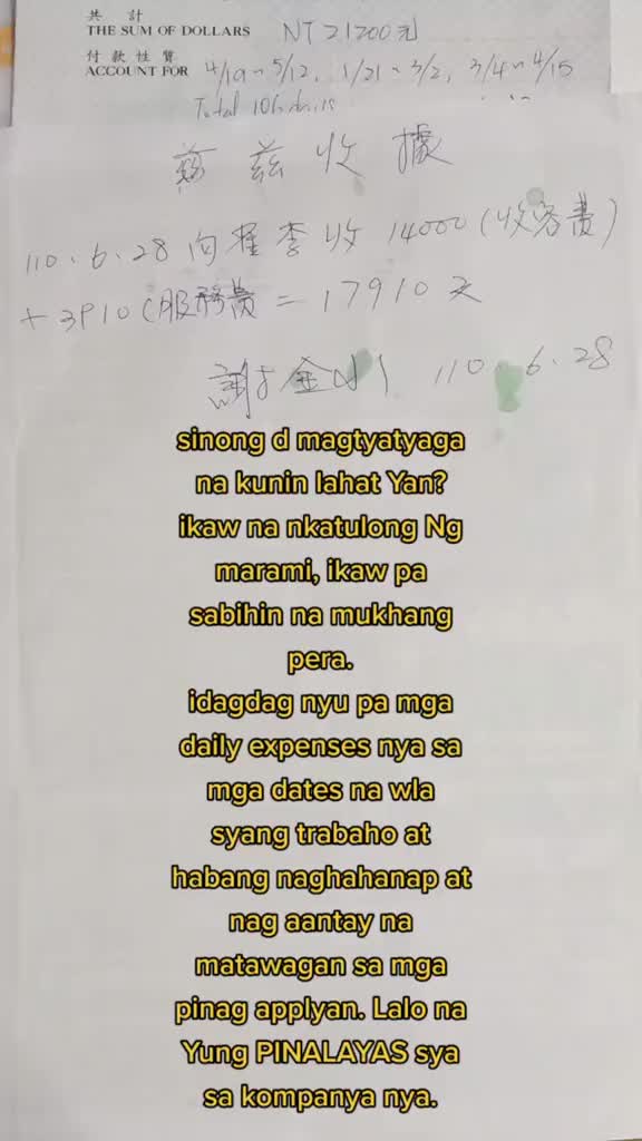 @Czhai®