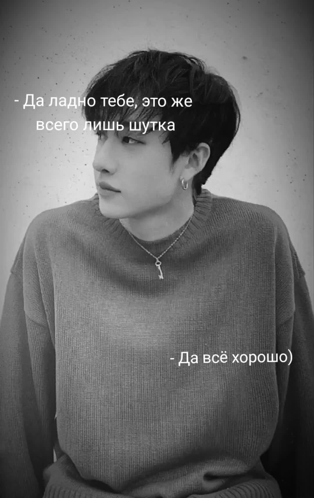 @💗