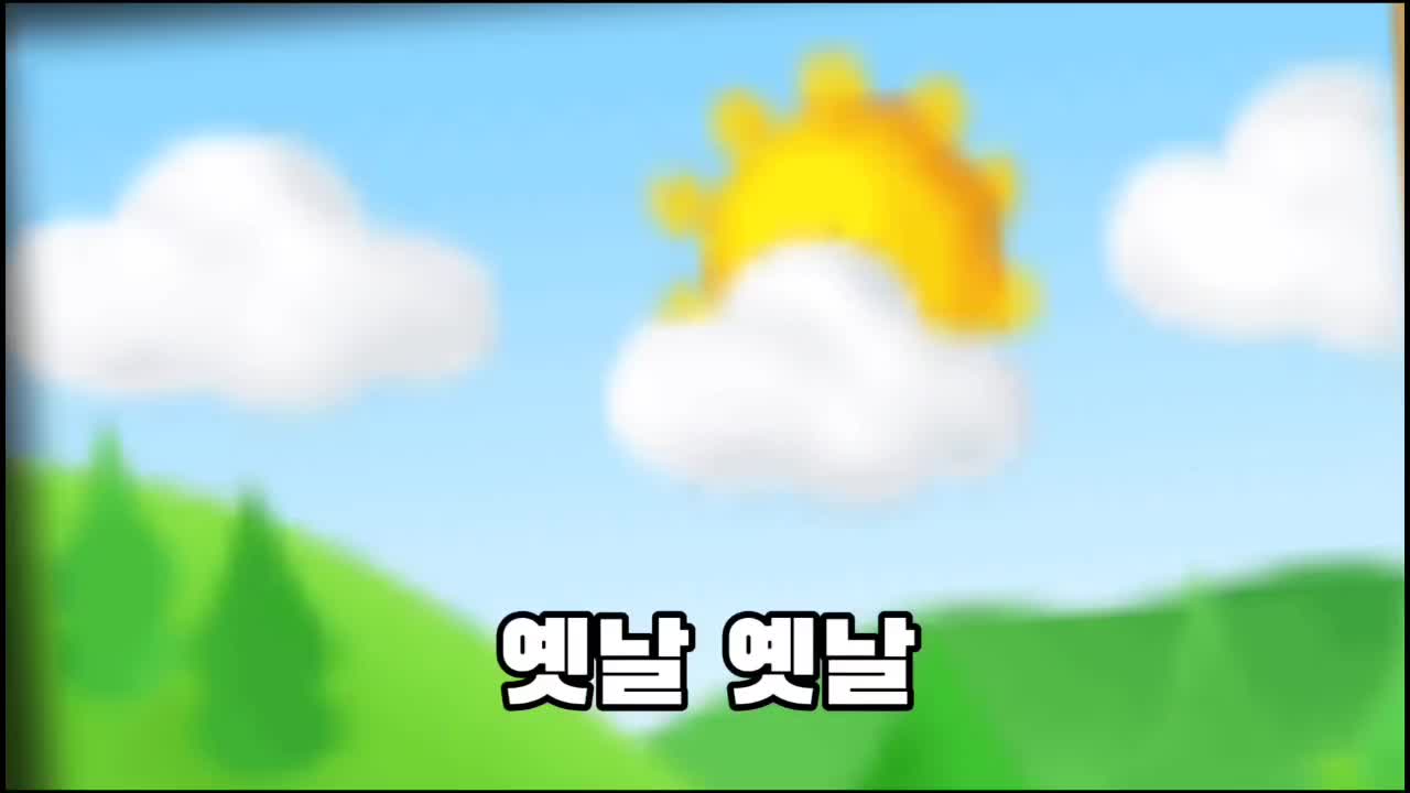 @용맹이
