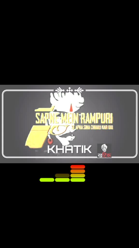 @khatik boy