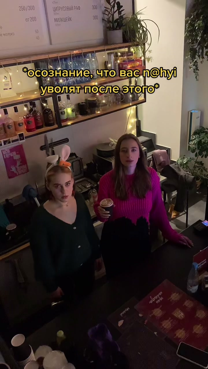 @Команда Coffee Wood❤️