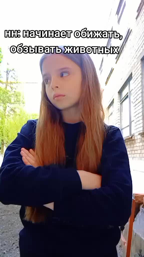 @💗Neskvik💗