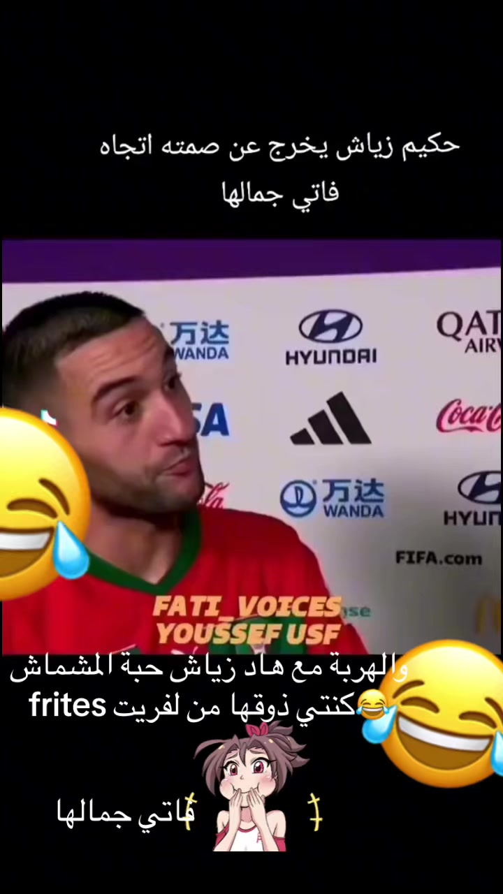 @hodnaleo: ⴱⵡⴷⵏⴰ ⵉⵣⵎ