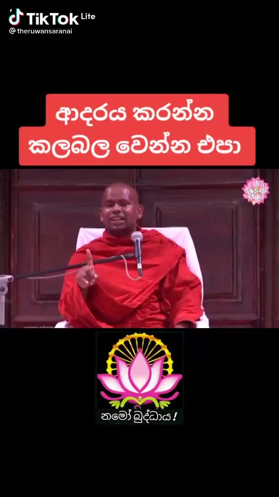@ᖇᗩᗰƐᔕℎ.......//